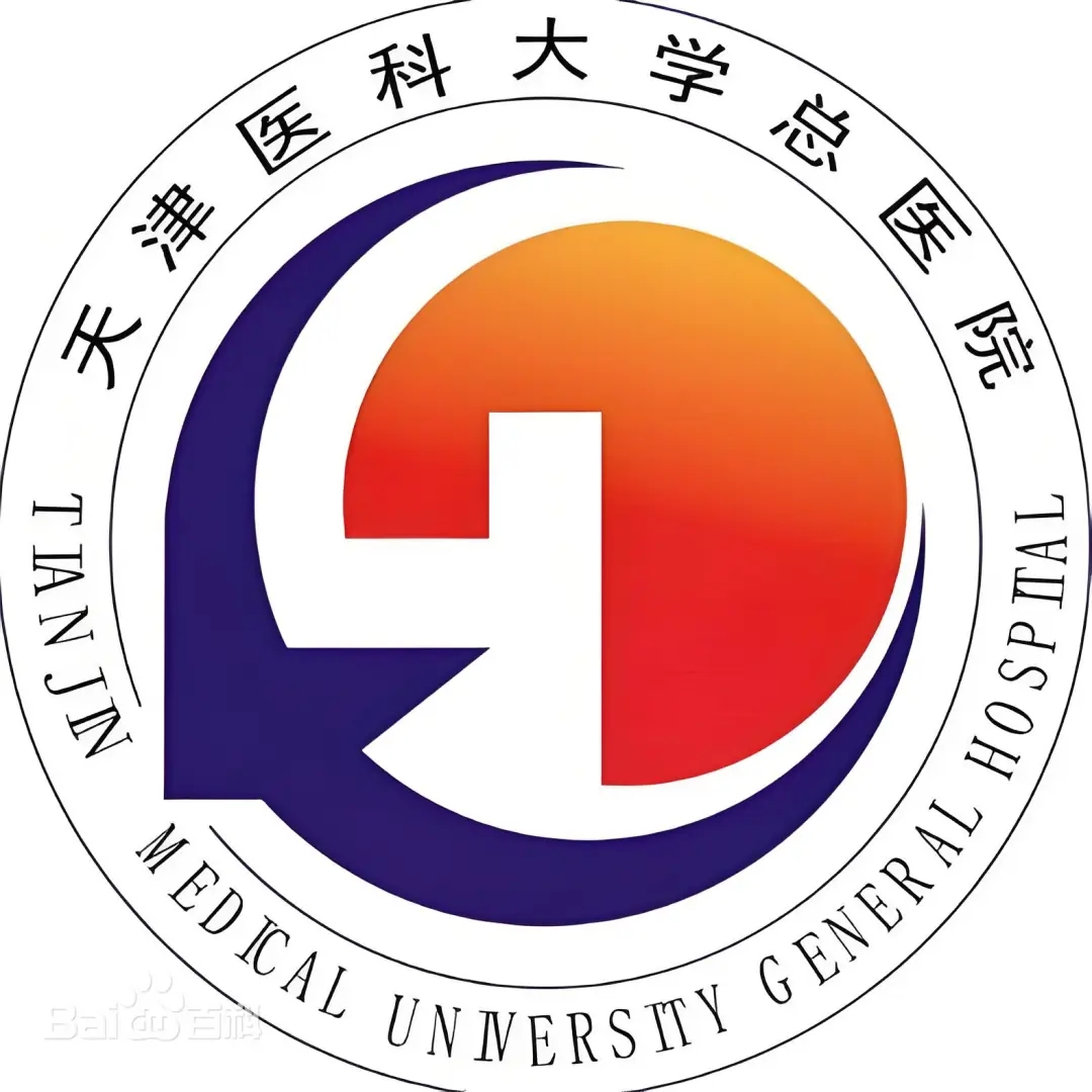 合作医院标识