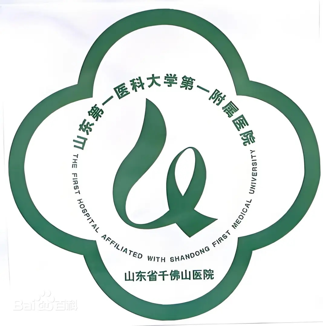合作医院标识