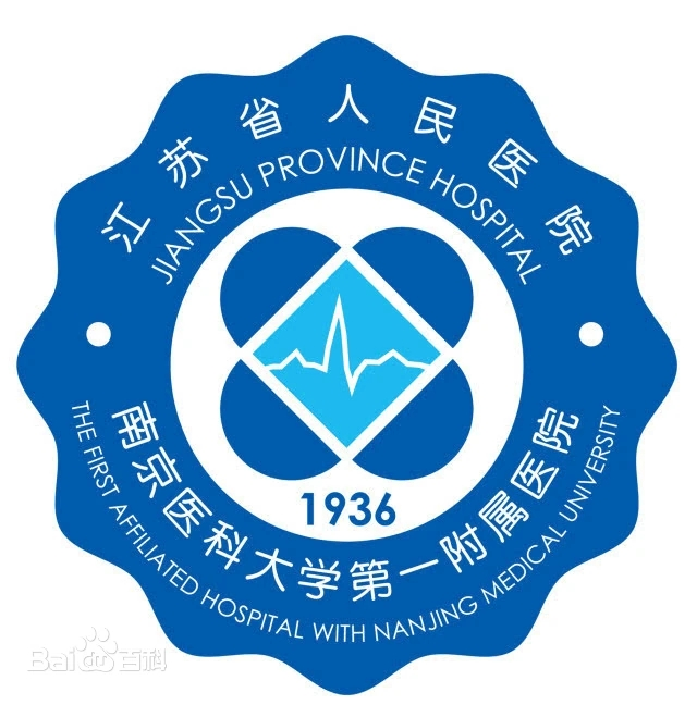 合作医院标识